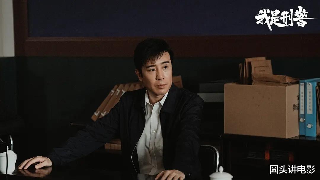 近10年爆火的五部犯罪剧,《我是刑警》排最后,《狂飙》只能第三