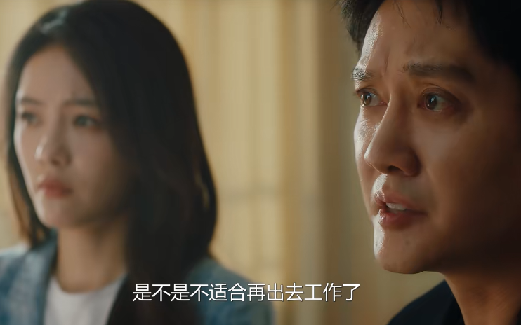 才播2集，收视率破2.3，终于有让我熬夜狂追的都市大剧了