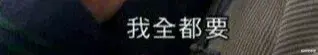 贵，才是探险者最大的问题