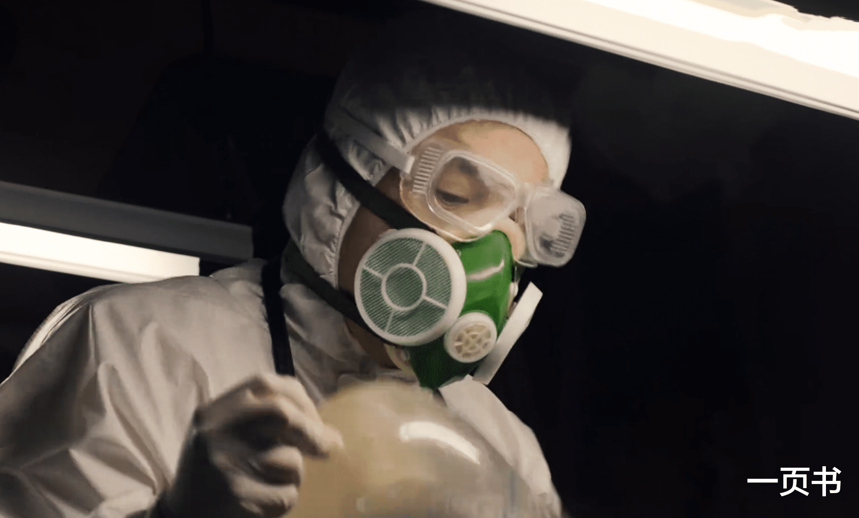 《猎冰》阿美帮黄宗伟假死?因为爱而不得,绑架黄宗伟的三个孩子