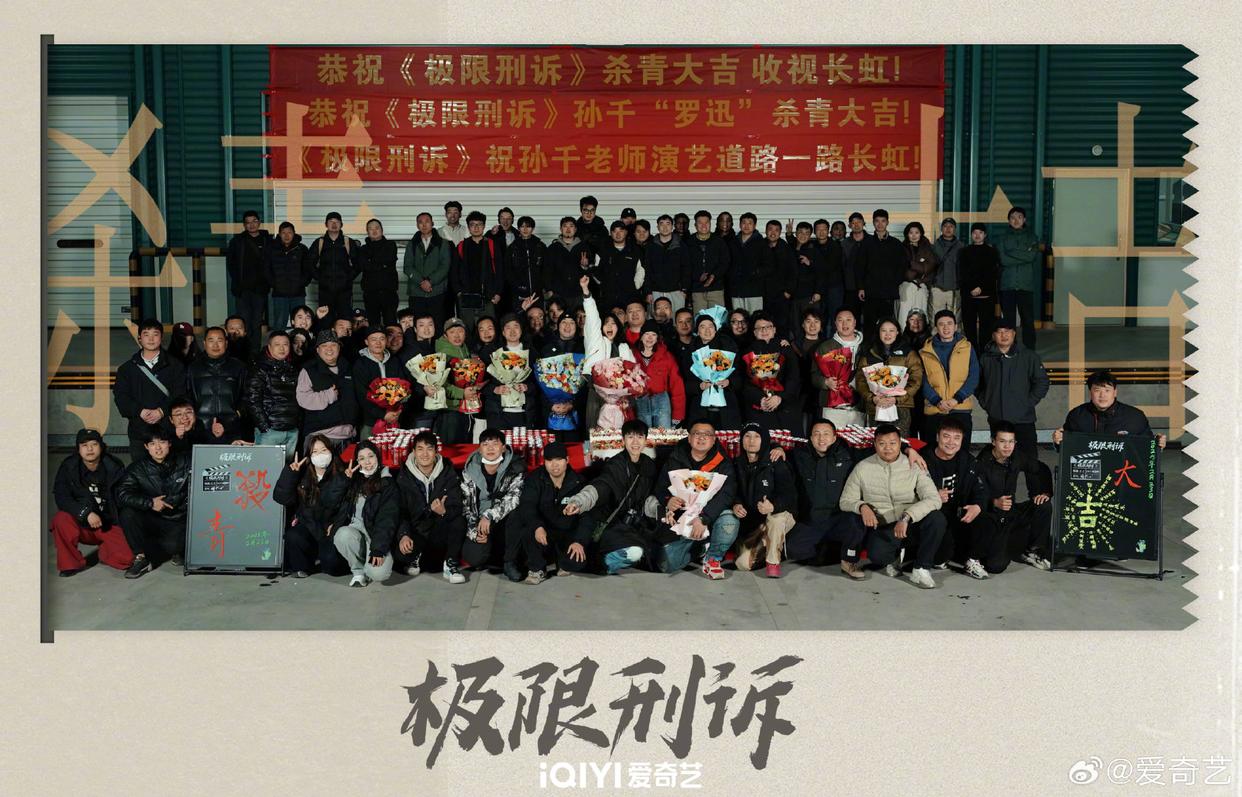 爱奇艺又一部好剧来袭！王阳领衔主演，三个女演员一个比一个美