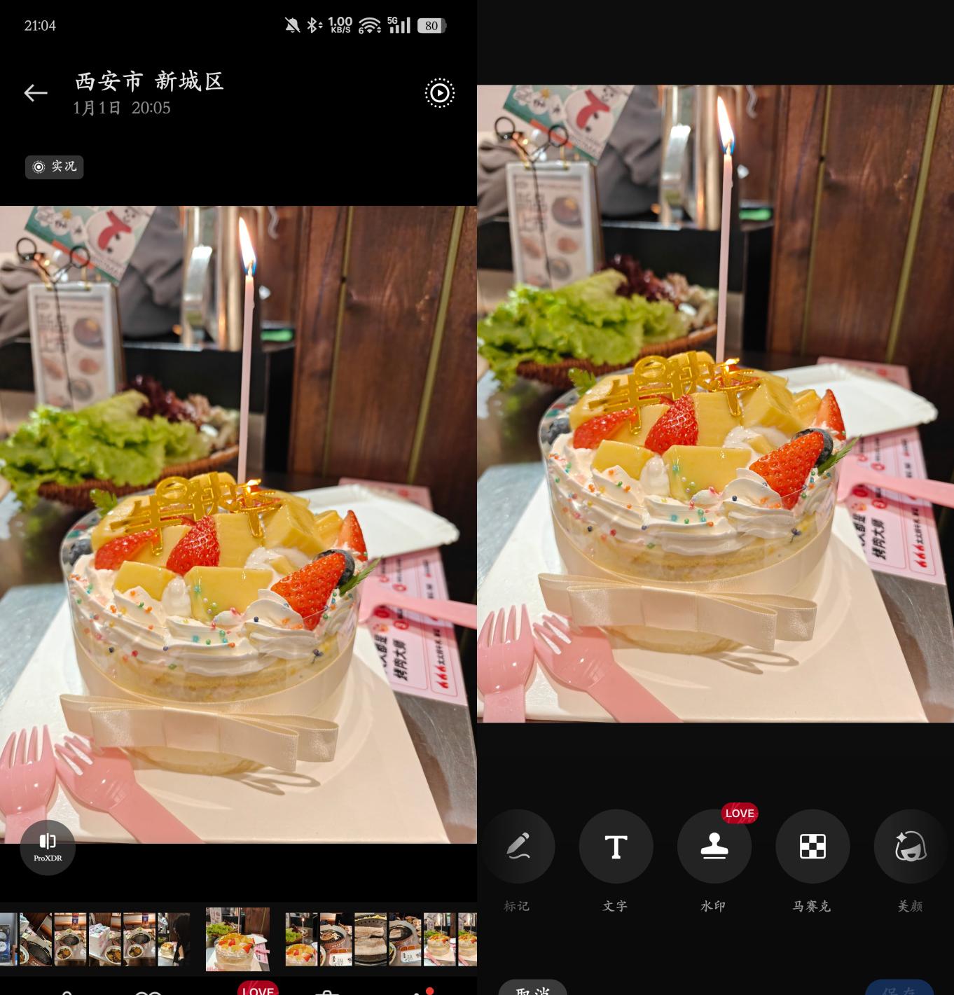 ColorOS 15迎来全新升级,这次更新你会升级吗?
