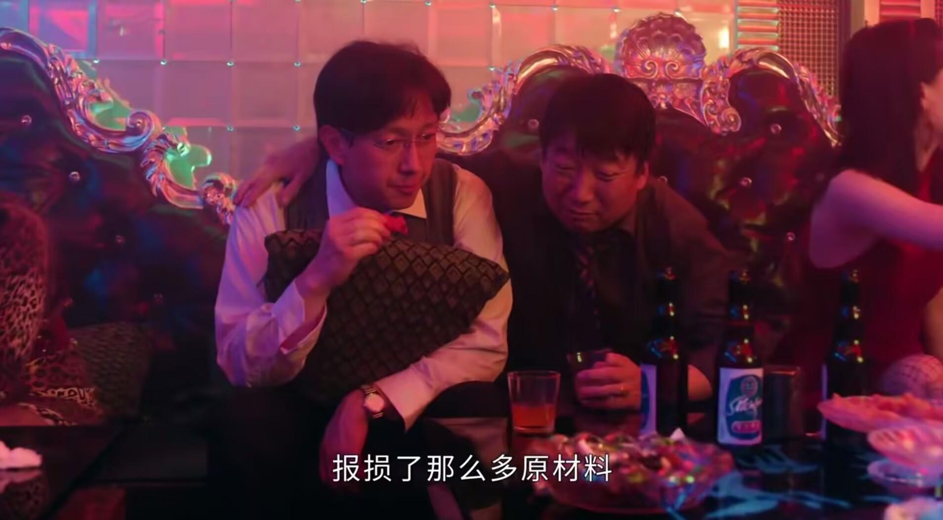 《雪迷宫》直到姜小海被杀,郑北才发现,“小马哥”就在自己身边