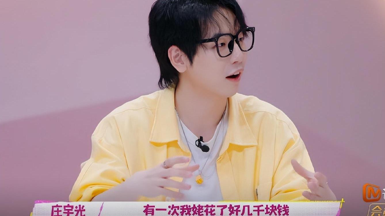 我家那闺女：观察室嘉宾的文化水平差距有多大，看思文吴昕就知道