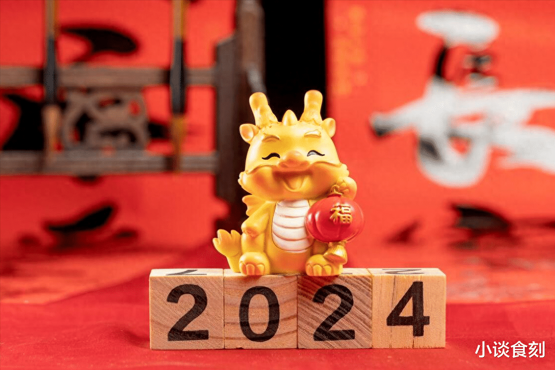 明日十九“年封口”,牢记:“吃3宝、忌2事”,福气到家长长久久