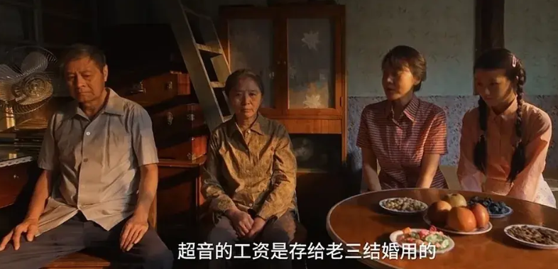 《小巷人家》首播好评如潮,看了4集后,我要说:这部年代剧好看