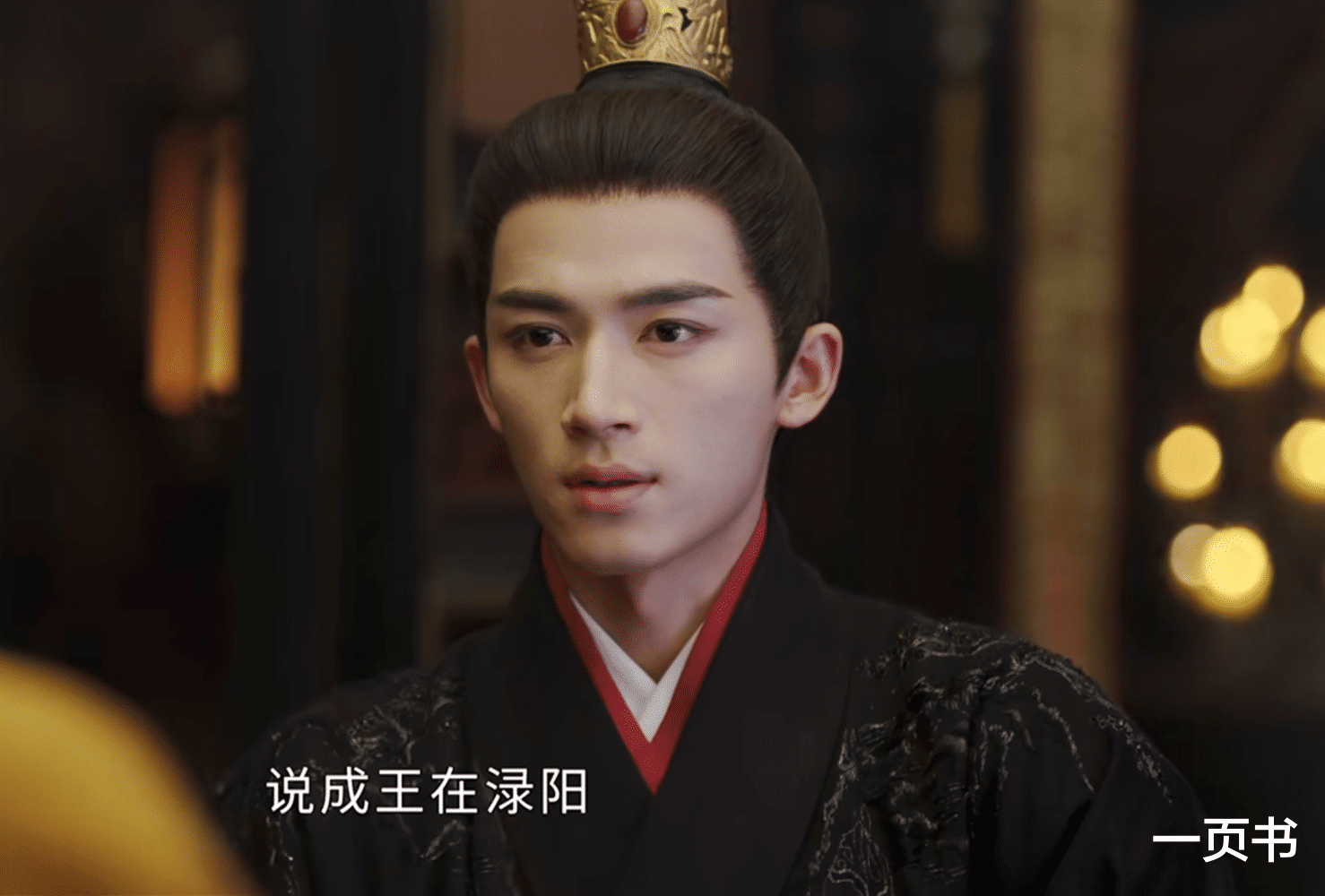 墨雨云间：直到季家满门覆灭，丽妃还不知，这是洪孝帝最狠的报复