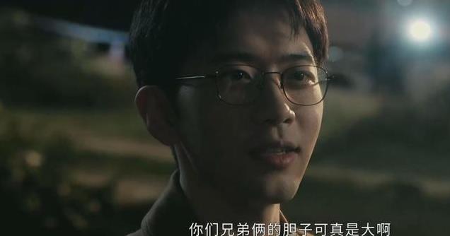 当网红混进悬疑剧,全程挤眉弄眼台词硬挤,潘粤明再强也没用