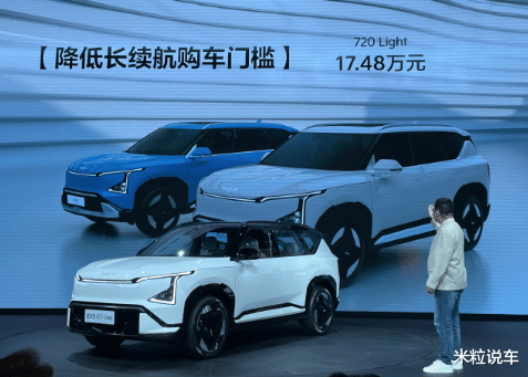 前有强敌后有追兵，起亚上市“高颜值SUV”奋力一击，不足15万！
