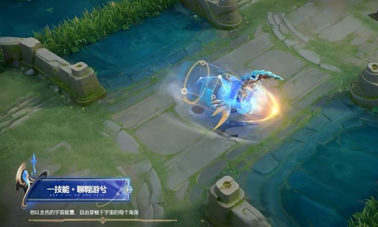 【五五朋友节】新皮肤爆料,卡牌构筑魔术师-云中君