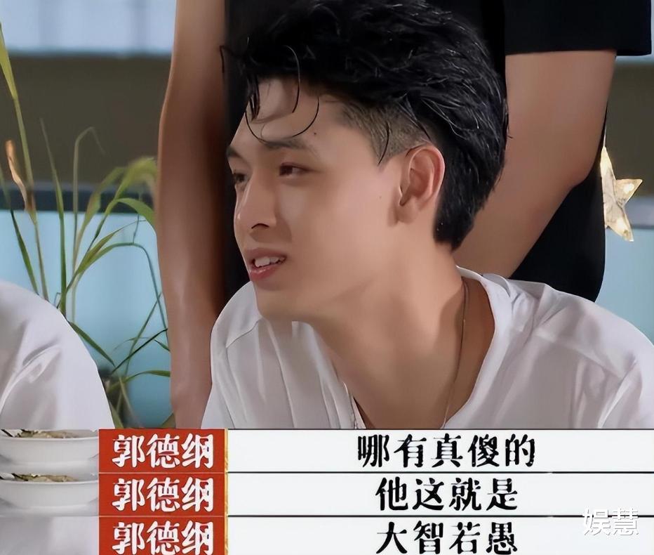 辛雨锡不接受调解，将曝秦霄贤与师门的大瓜，喊话对方周一见