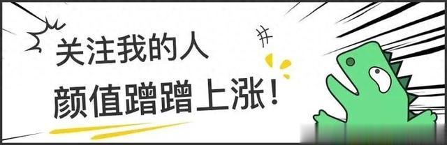 闹大了,已婚男同事跟男销售在一起了?办公室八卦都这么炸裂么