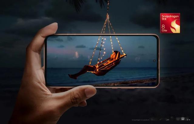 高通自研Oryon CPU来袭，这款芯片到底“至尊”在哪儿？