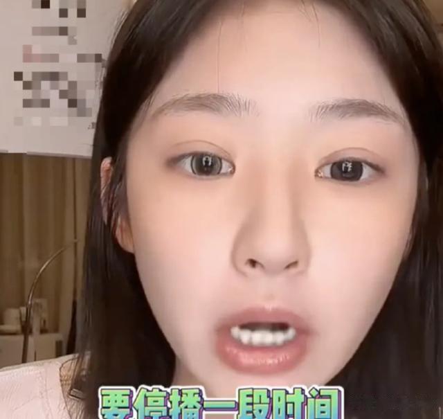 赢麻了!曝王思聪已私下认娃!给黄一鸣每年300万抚养费和一套房