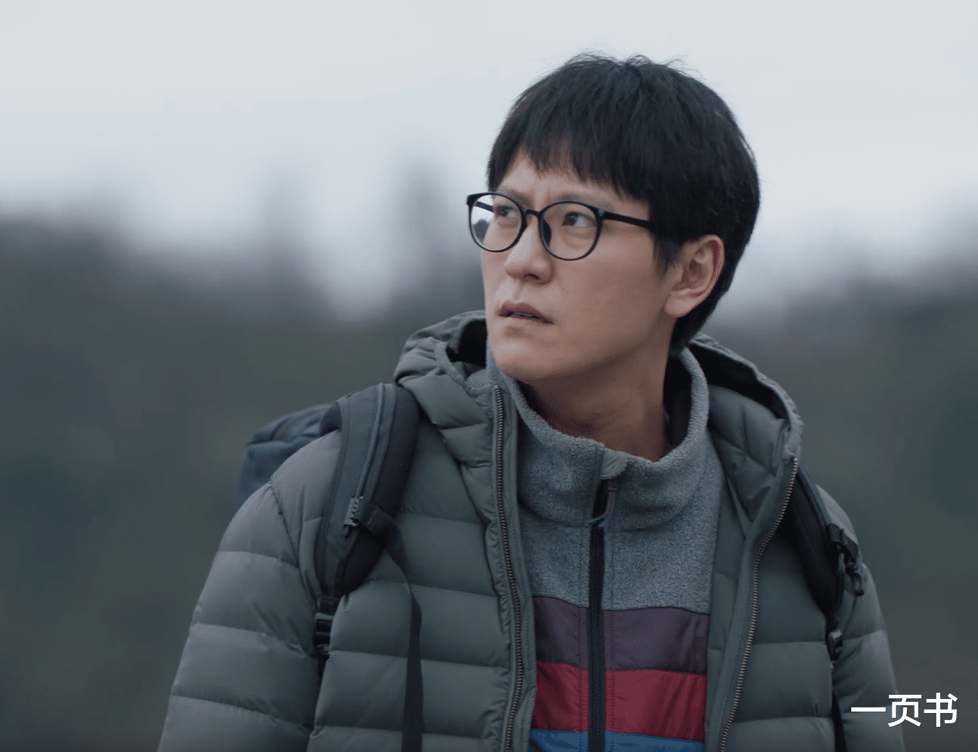 《凡人歌》那伟失业、沈磊失业,都不如那隽失业奇葩,被晓悦打脸