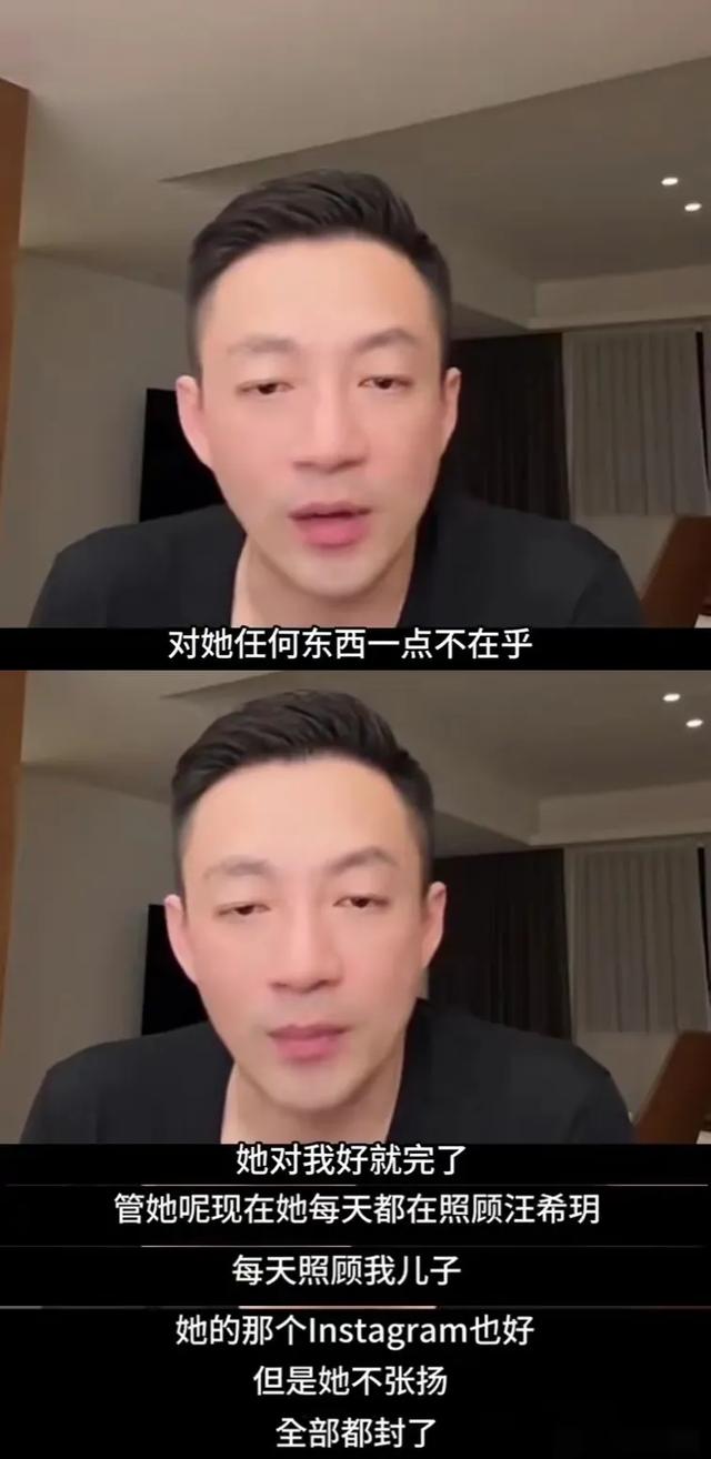 汪小菲成功求婚，张雨绮和S妈却成评论区主角，原因让人笑不活了