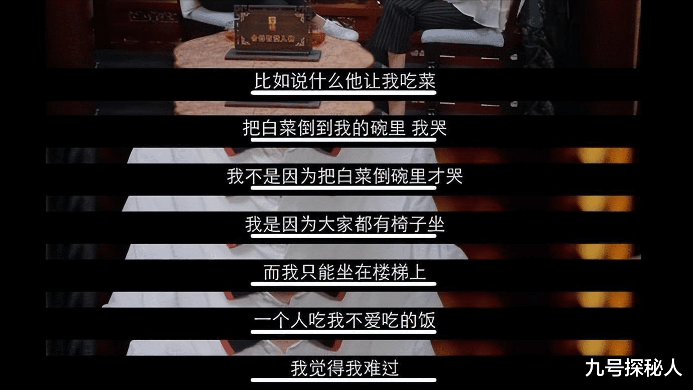 28岁的郭麒麟终于传来喜讯!郭德纲喜极而泣:我的儿子总算长大了