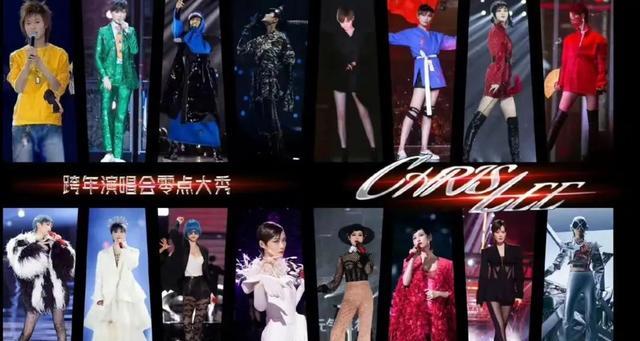 背景成谜、无人敢娶!一场微博之夜,彻底戳穿了李宇春的真正实力