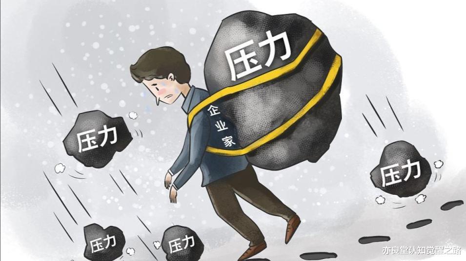 职场上，很多打工人就是毁在“家境不好，但家教太好”