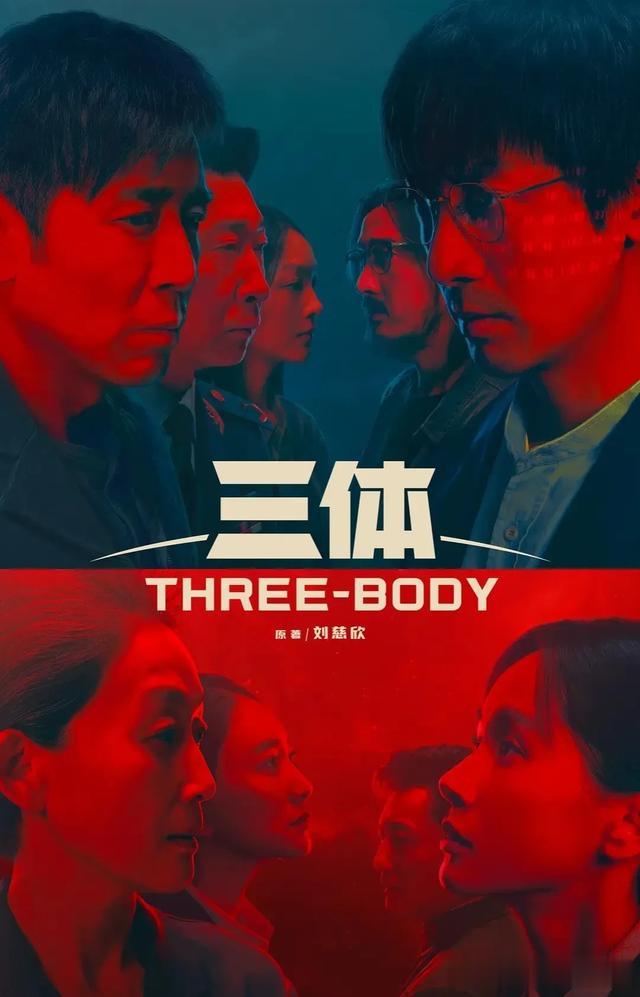 推荐:10部近两年豆瓣评分8.0以上的“热播国产剧”榜单,一定要看