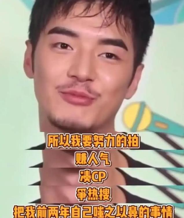 同样都是为生活低头,为什么大家对王传君和金世佳的态度差别大?