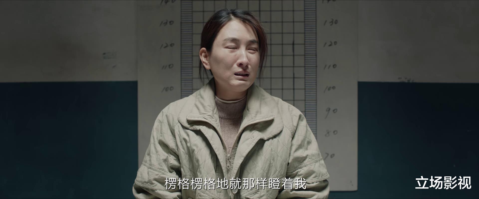 给《我是刑警》演员演技排个座次:马苏第四,于和伟第三,第一让人意外