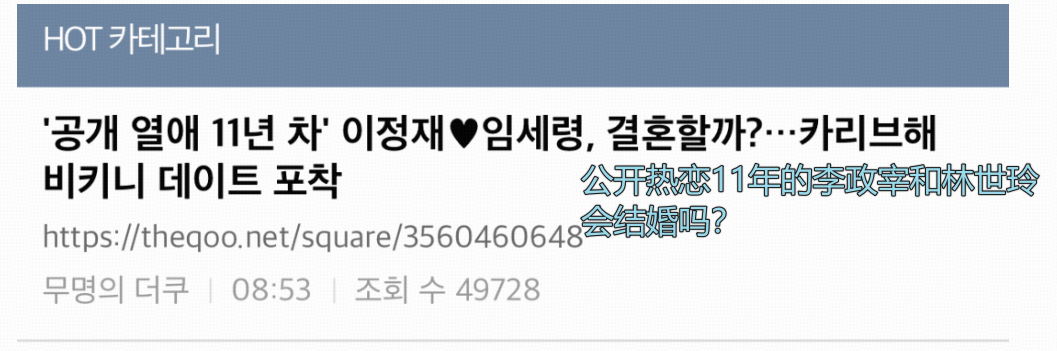 国民影帝生扑两任千亿富婆?怪不得对方女儿见他扭头就走…