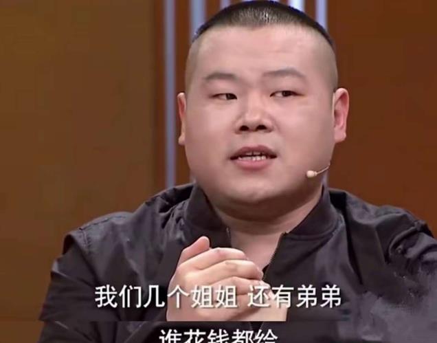 “中国好媳妇”郑敏:因爱下嫁,因爱掌掴丈夫,因爱给大姑子买房