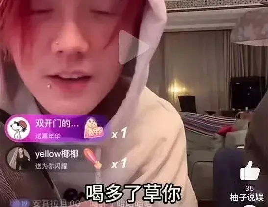 传了这么多次，这回真分了？