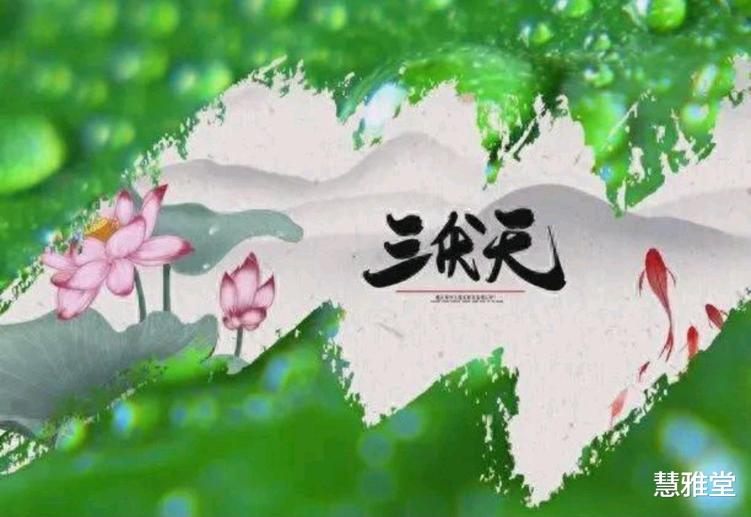 三伏天晒背有用吗？中医教你3招，跟着晒，帮你“烤干”陈年寒气