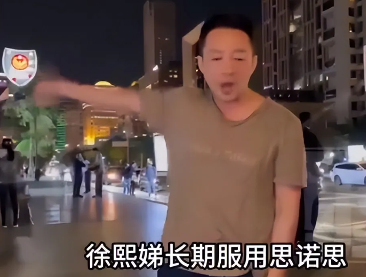 好大一个瓜！张兰曝具俊晔在家不穿衣服，小玥儿受影响浑身被抓伤