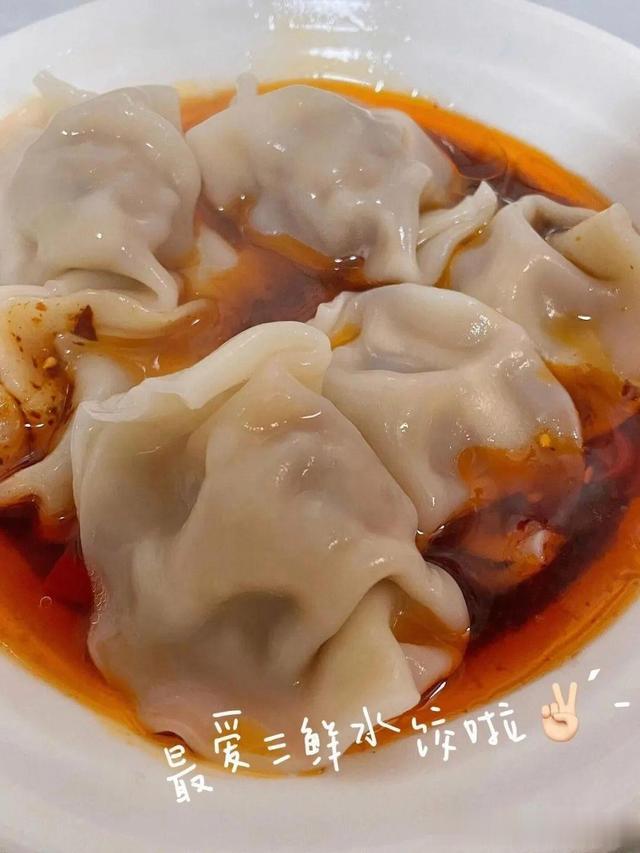 头伏吃饺子，白菜芹菜靠边站，这个馅最好，清热下火全家都爱吃