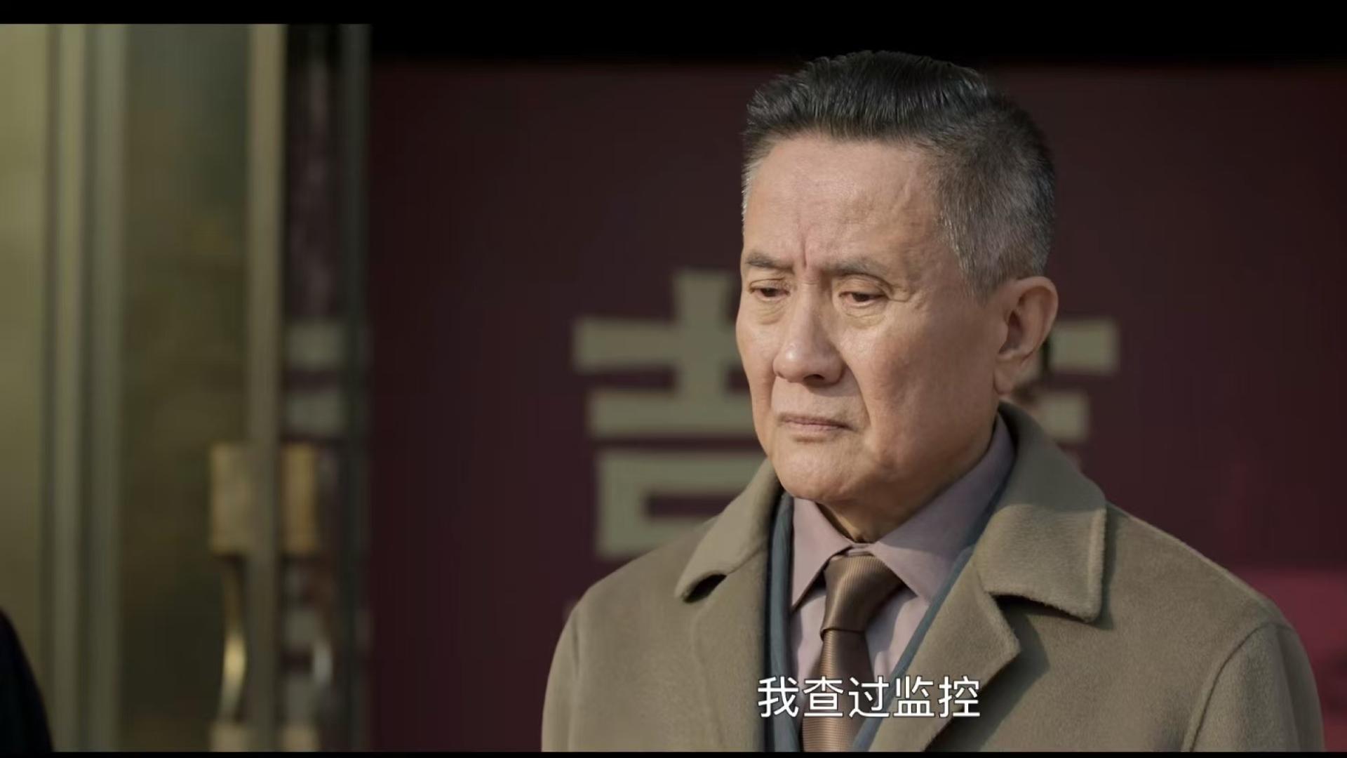 刑侦剧《黑白诀》第一波真实影评出炉！观众的评价一针见血