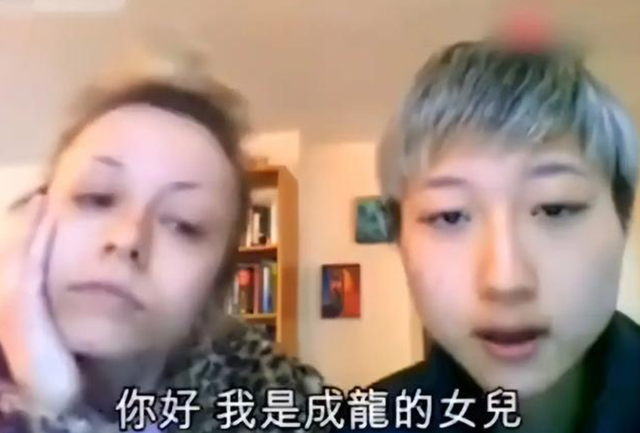 时隔多年再看，才理解成龙不认亲生女儿，是多清醒的决定