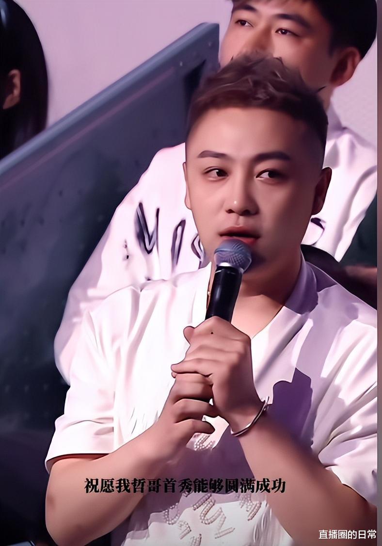 主播阿哲在某音首秀,或背负上亿违约金?网友猜其背后可能是辛巴和伽柏
