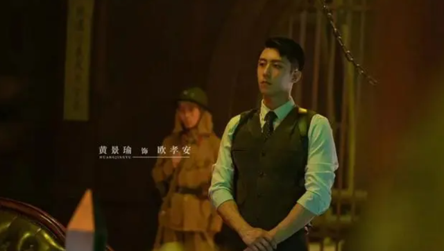 才播4集,评分升至9.1,这下又有让我熬夜狂追的谍战黑马剧了