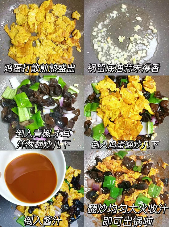 头发最爱的3种食物，建议：三天两头吃一次，增发量，光泽顺滑
