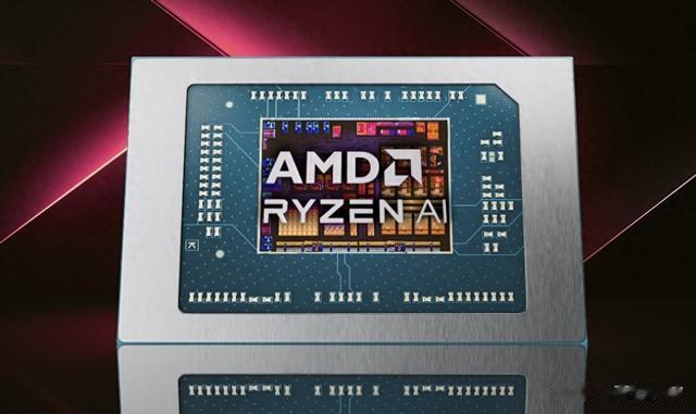 AMD 6核Krackan Point CPU曝光，将采用3+3核心配置