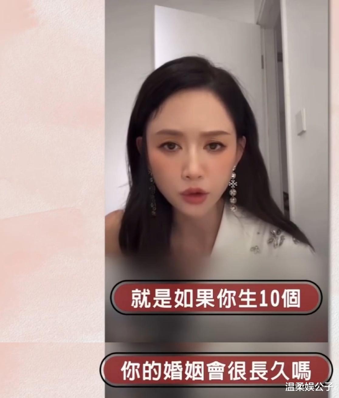 怼的爽!45岁陈乔恩被骂“生不出蛋的鸡”,她的回击建议重点背诵