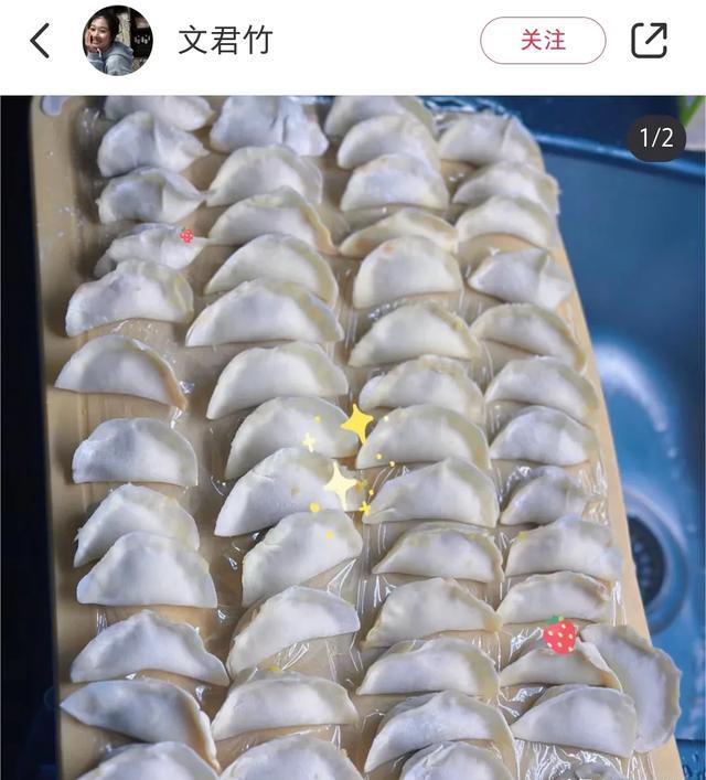 文章16岁女儿周末在家做西红柿打卤面,文君竹越来越像妈妈马伊琍