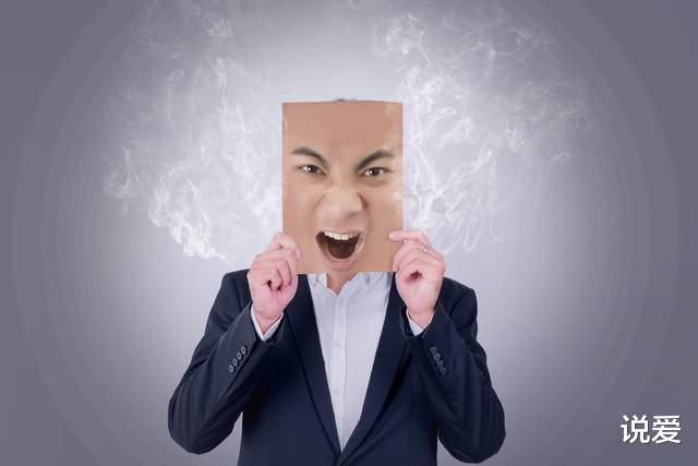 单位里，永远要记住，要敢和这三种人翻脸