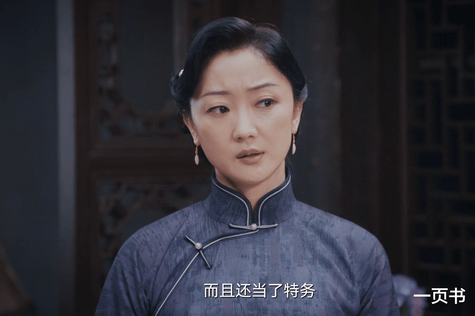 孤舟:直到翁太被玷污流产,才明白,周知非为何娶纪玉卿、杀翁太