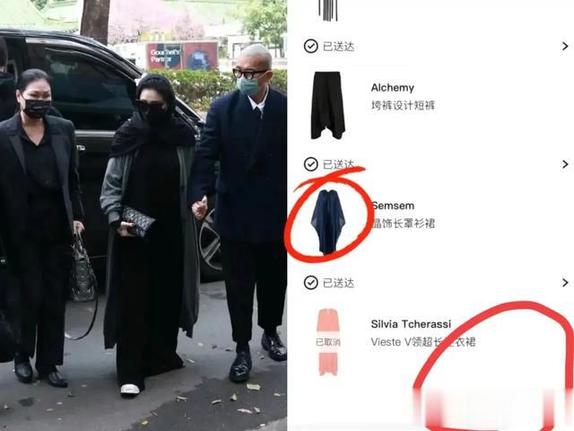 张兰笑死！大S又来送流量！穿前夫买的衣服，牵光头的手