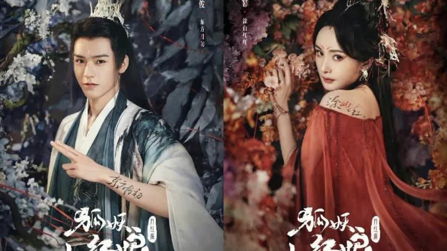 播出8集播放量破亿，观众给出8.1评分，人气男主又带来一部爆款