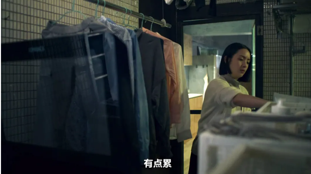 9分,离开内娱5年后,台剧收视女王复出拿下冠军,只有8集,速来