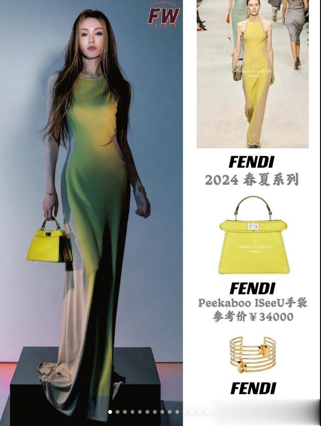 同是“挑染发”:杨颖杨幂惊艳到极致,唐嫣像是“外国妞”!