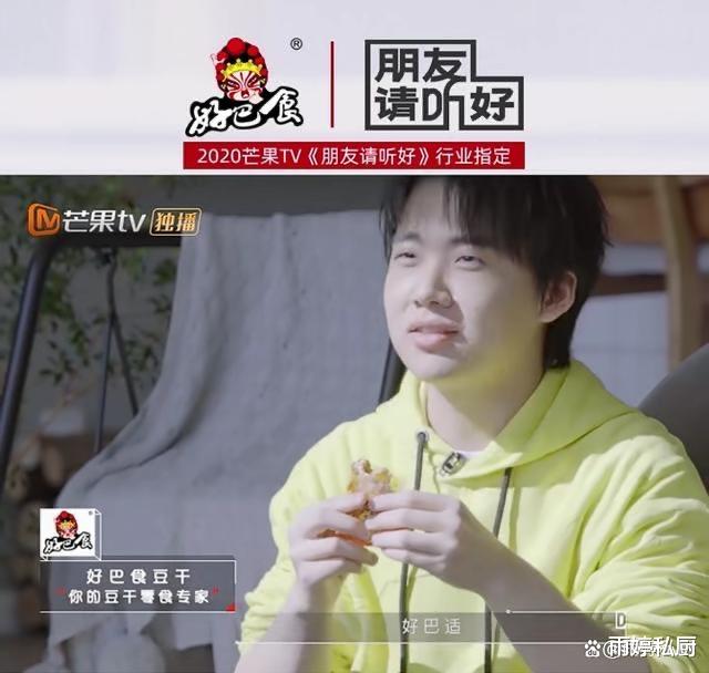 建议女人：不要太节省，5种零食该吃就吃，别心疼钱