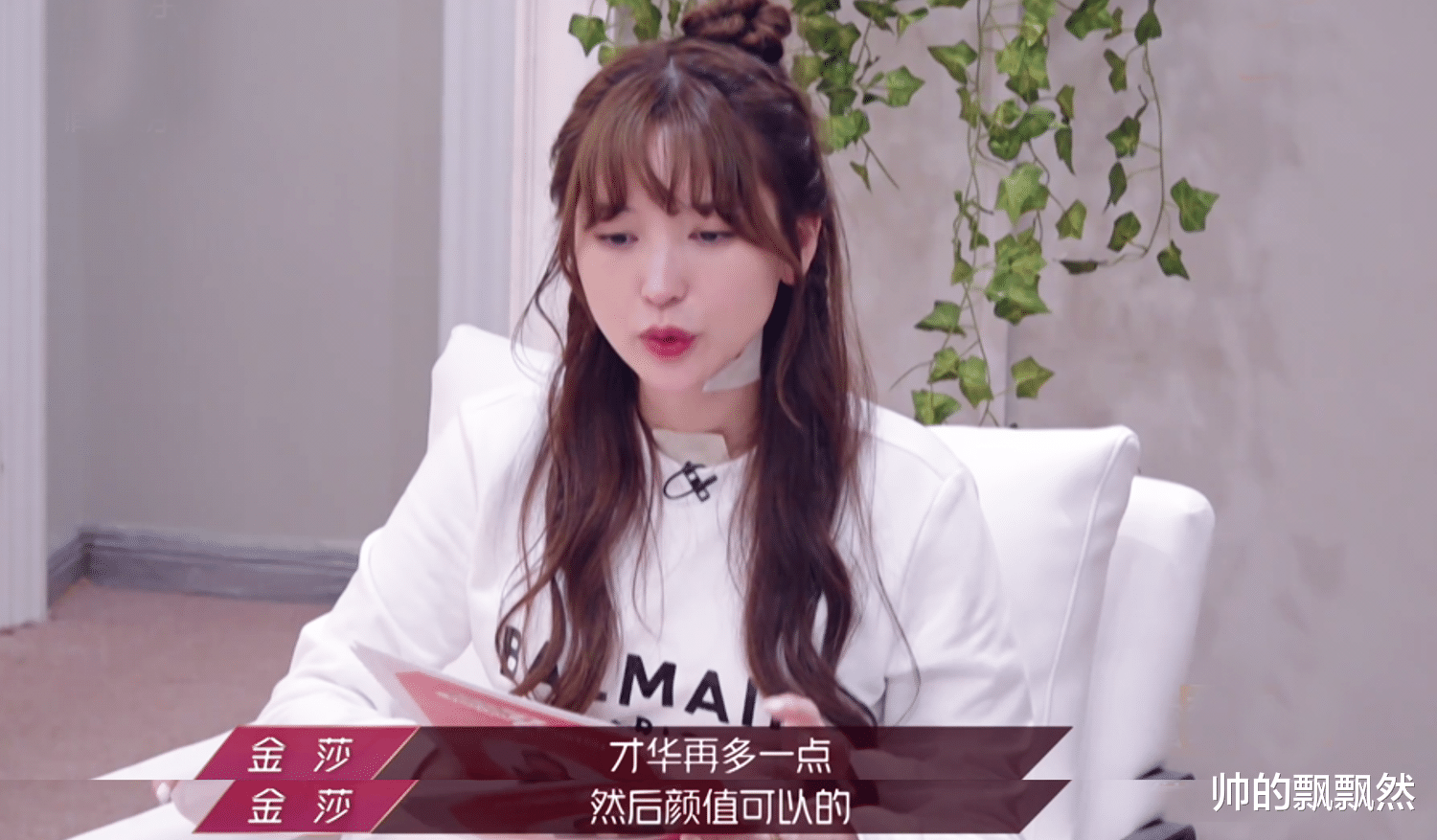 白冰：我这辈子从不后悔的决定，就是在27岁成名时和前夫丁一结婚