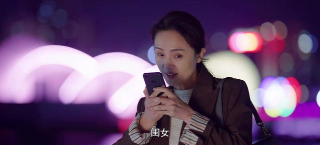 京味新剧《多大点事儿》开播，看完4集，我要说：郭麒麟押对了宝