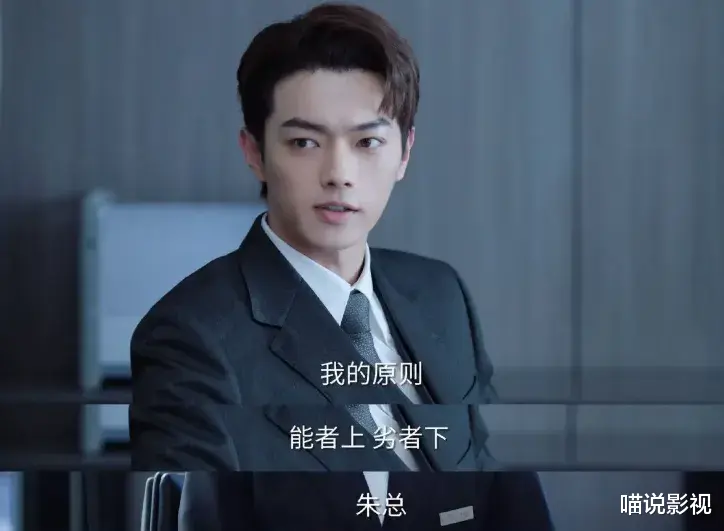 2人拖累整部剧!《承欢记》尴尬演技,滤镜出戏,看着让人难受